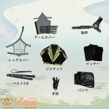 稲葉江　20cm着せ替えぬいぐるみ　本体　とうらぶ　刀剣乱舞 御伴散歩マスコット「刀剣乱舞ONLINE」23/稲葉江[A3]《在庫切れ》